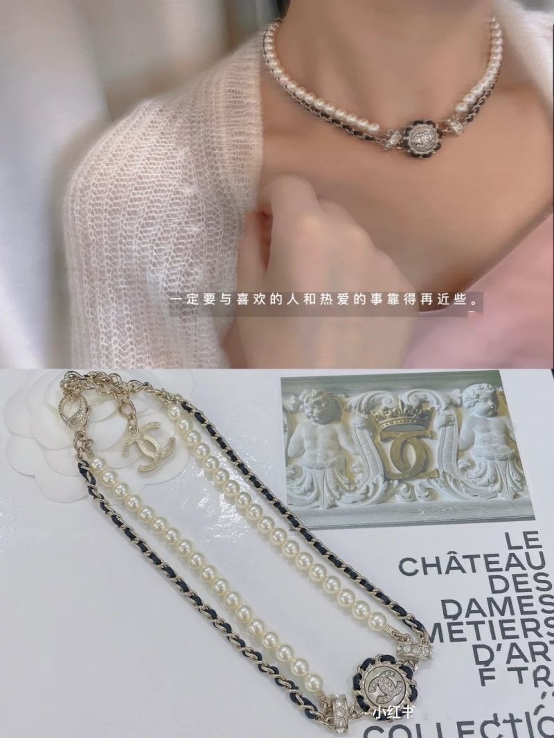 Chanel Necklaces